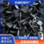四方加厚定制钢结构螺丝
