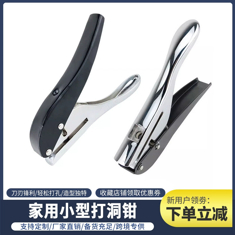 Carpentry, round hole puncher PVC, pliers