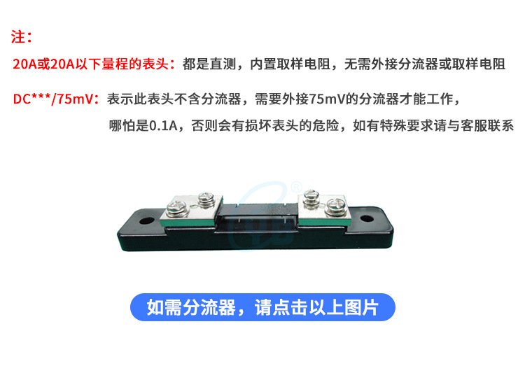 5135D-DCV_07