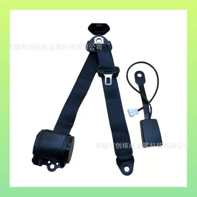 Chuanghecheng three-point car Car seat belt