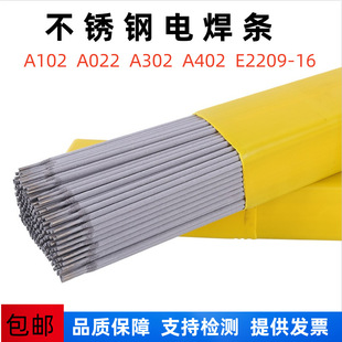 �S�����lE2209-16�p�಻�P䓺��lE2205����̼�F���w���P䓺��l