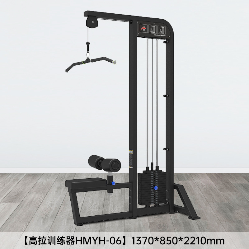 Equipo de ejercicios Hummer Equipo de ejercicios de espalda comercial Equipo de abducción de cadera Equipo de ejercicios de piernas Equipo de ejercicios de pecho Equipo de ejercicios de cadera