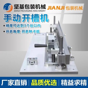 �߾��ȶY���_�ۙC̨ʽ�X��V�ۙC�u䓵�Ƭ�Ұ��ք�V�۴�әC
