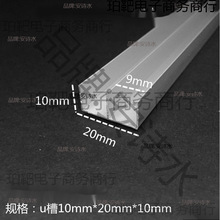 �X�Ͻ�ɽ�Ͳ� �pu�Ͳ�ɽ�ֲ۴ɴu�������T�����p��20&times;10����܉��