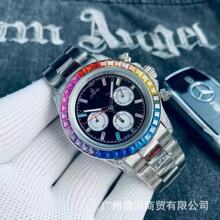 2025�ڼ����Q����ͨ��ϵ�вʺ����䓎��z���Cе�Cо��ʿ���