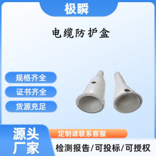 �O˲-���z��ˮ�Ӿ���ˮ��ˮ����|�����g�B���^�ܷ�ע�z���o��