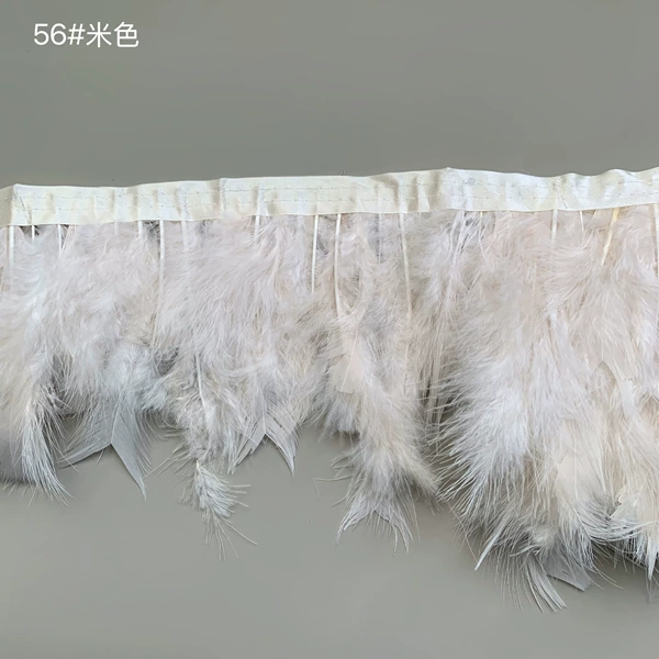 56# beige [high-quality feathers] 2 meters/piece