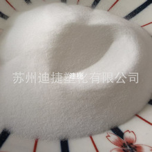 PA������ 200Ŀ 3D��ӡSLS�� �o늇��T�����z�����þ�����PA6��ĩ