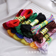 �n����/�Ї��Y�ֹ�������20��diy��������֙C�5-7̖��ɫ���S��