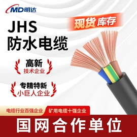 电力电缆;绝缘导线;电气电缆