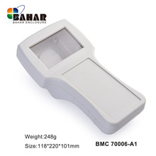 巴哈尔壳体通讯壳塑料仪器盒手持DIY电子便携外壳BMC70006-A1