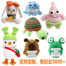 �ֹ�ë���h�����~ᘿ�������Ʒ����������������ż�ɐۿ�ͨ���l