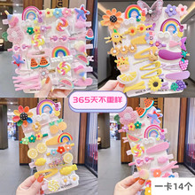 网红地摊货源跳蚤市场义卖小商品小学生趣味实用奖品女孩发夹礼物