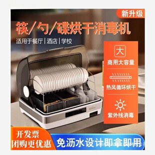 �������������C����������һ�w�C���^�;߲豭�������ռ{��
