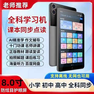 �¿�ڴ��W���C �������x�C�n��ͬ���ҽ�С��Ӣ�Z���� ���c�x�C