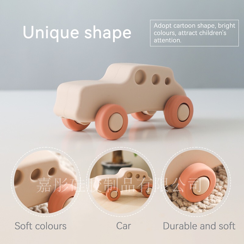 Amazon Cross-Border Silicone Car Kidsren's Car Model Silicone Play World Understanding Kidsren's Educational Hands-On Toys Amazon Cross-Border Silicone Car Kidsren's Car Model Silicone Play World Understanding Kidsren's Educational Hands-On Toys