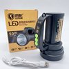 wholesale led Strong light lighting Hand lamp household Meet an emergency Searchlight outdoors patrol Rechargeable portable Flashlight