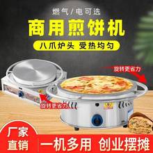 ����әC�u����s�Z���偔[���������Kȼ���t�ӵؔ�����