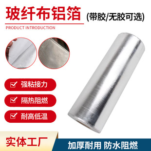 ��ճ�X�����w���z���ݷ���픸�������X������Ĥ����ߜ��X����