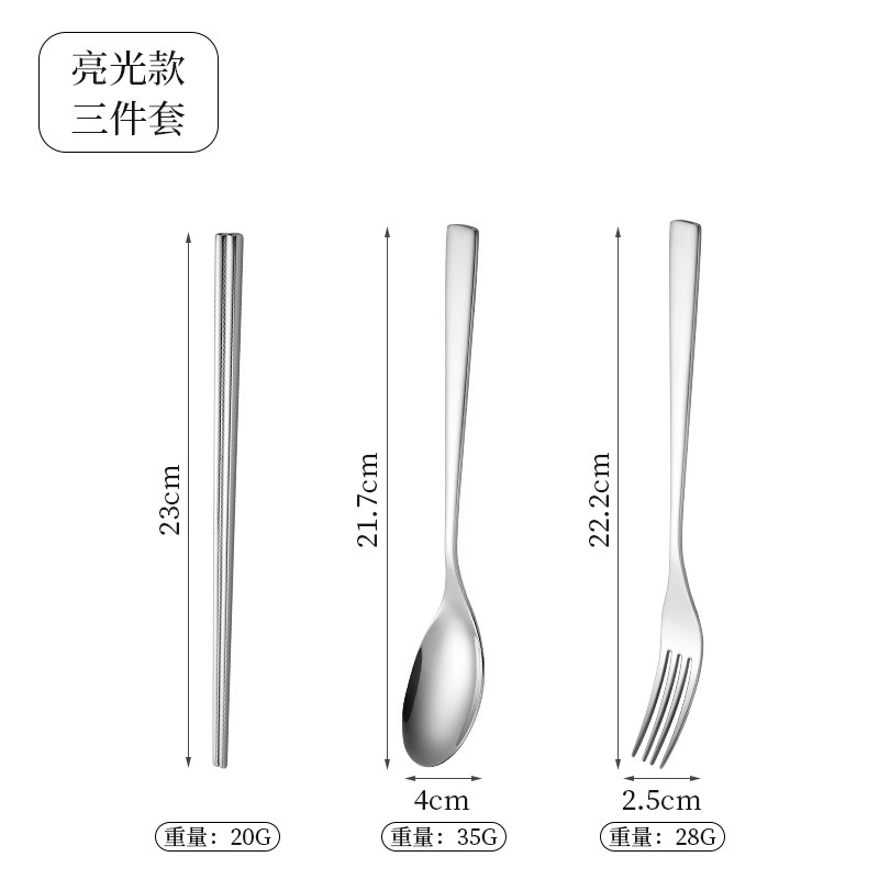 純チタン携帯食器セットスプーンフォーク箸屋外旅行ピクニックキャンプ食器家庭用屋外食器3点セット|undefined