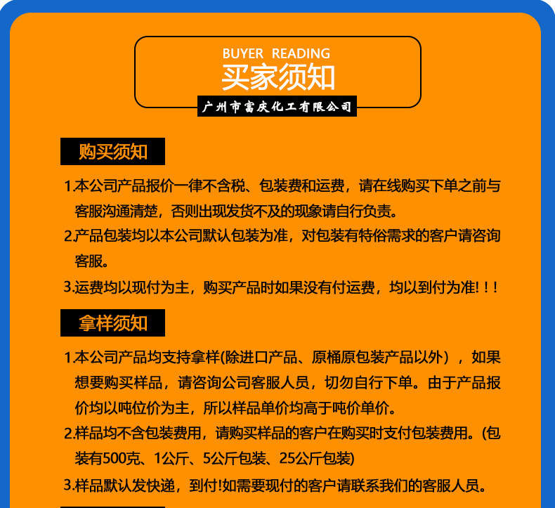 13232 (2)_副本联成_副本