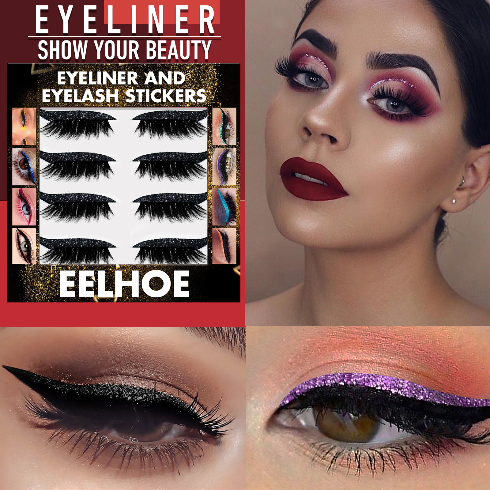 EELHOE glitter eyeliner glue free self-adhesive shadow false curling eyelash eye makeup paste_voghion.com
