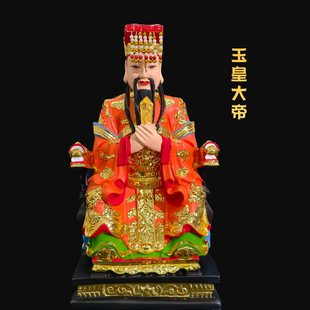 ��ʴ��������ù���[�����ۺ�����R���}����̩ɽ�۾���֬����