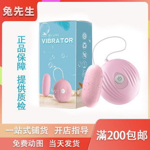 LILO�혷Сؐ��׃�l����Ů���о�����Ȥ���Ӱ�Ħ��ο���߳�����Ʒ