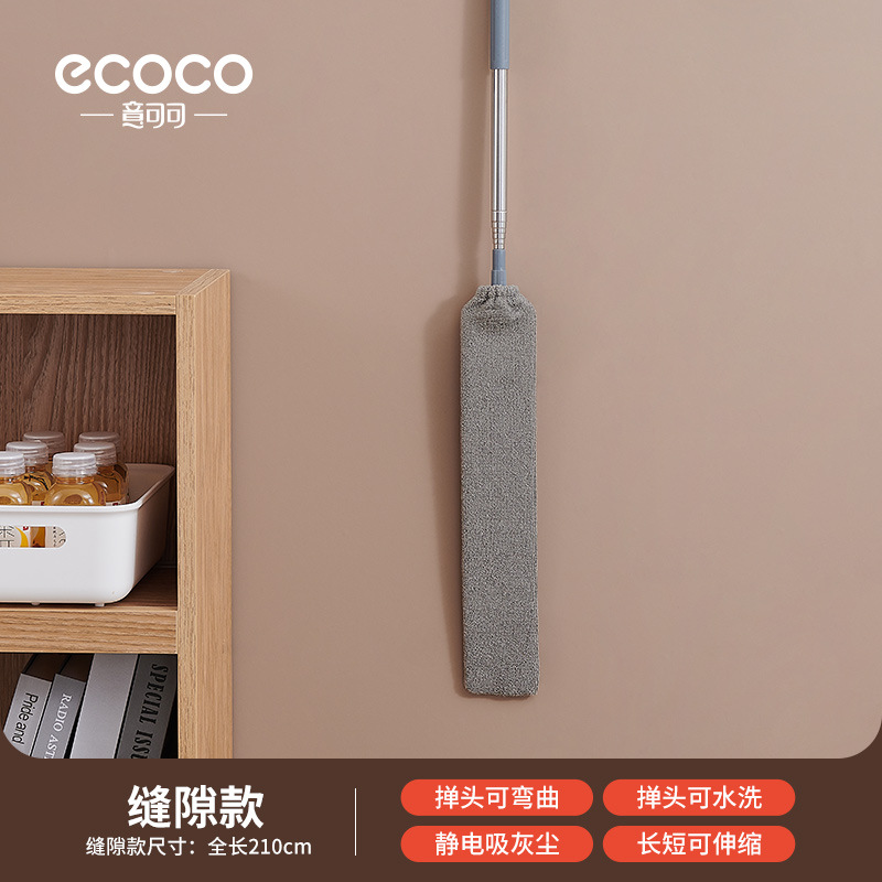 Limpieza de huecos Limpieza de artefactos Limpieza de cama Limpieza de vidrio de sofá Limpieza de hendidura Limpieza de polvo Limpieza de polvo de pulverización electrostática