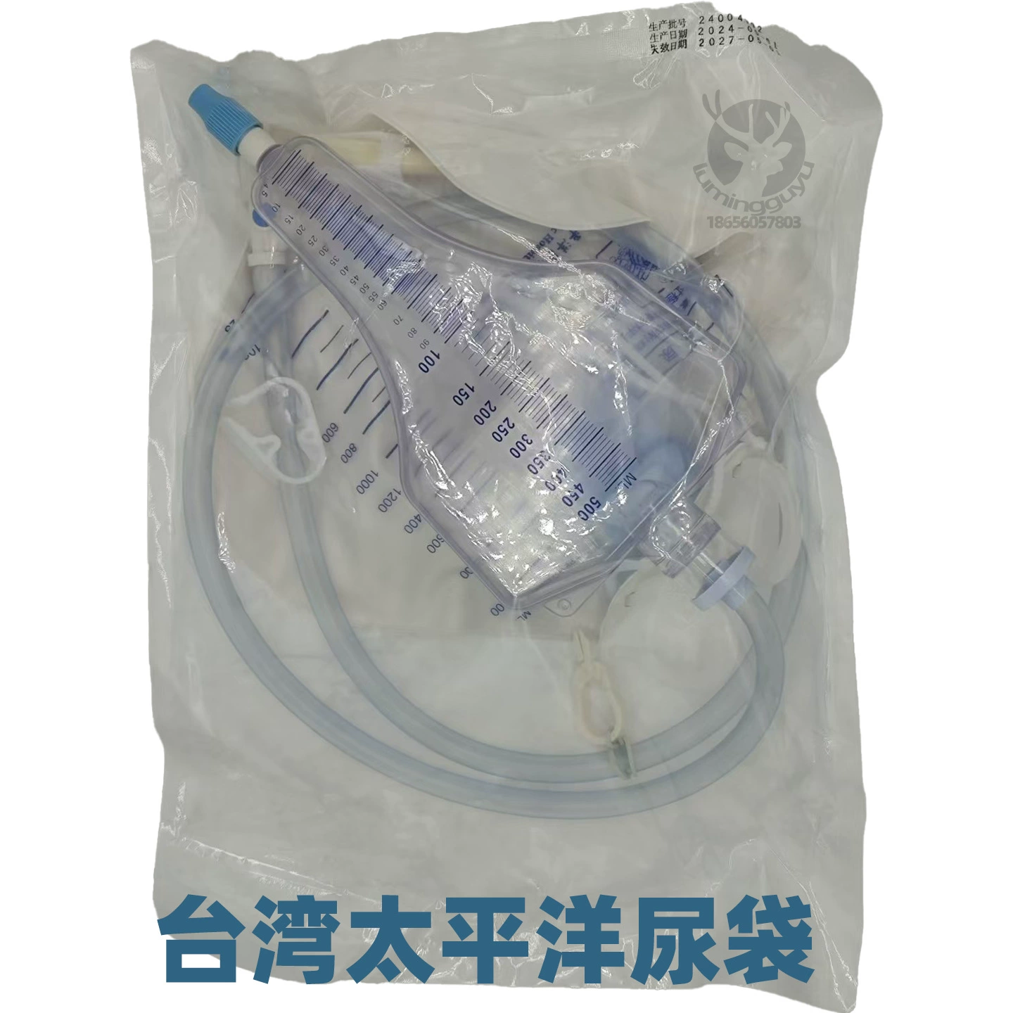 Точность мочи мешок Тайвань Тихого океана 2000 мл мочи мешок 500 мл измерительное устройство 15 pcs в коробку
