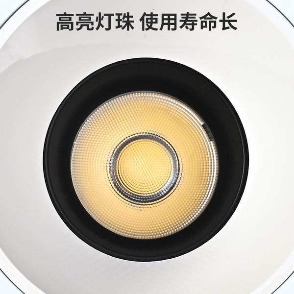 LED plant lamp
