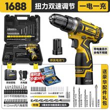 늳ؼö๦荳늴ʛ_荹I늄ݽz