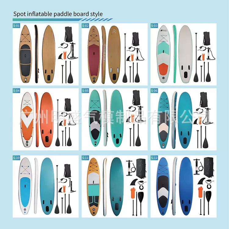 源头厂家SUP 充气冲浪板滑水趴板站立桨板水上瑜伽板现货批发