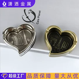 金属工艺品;冰箱贴;钥匙扣及钥匙扣配件