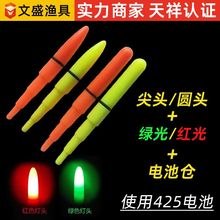 ���Ưβ�� LED�l���^���ҹ���ҹឰl����O��ើ���Ʒ������l