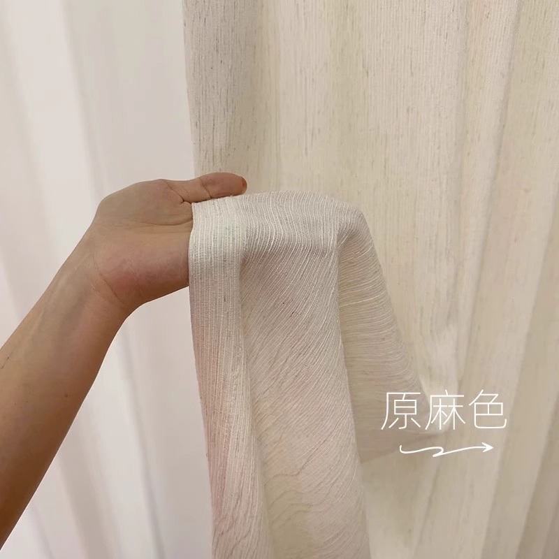 원래 대마 색상