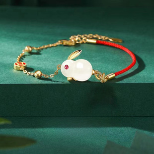 Organic ring jade, rabbit, fashionable necklace, asymmetrical earrings, pendant