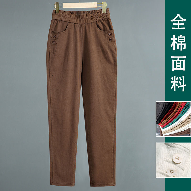 全棉纯棉工装裤女春秋季宽松大码中年休闲裤高腰外穿直筒九分裤子|undefined