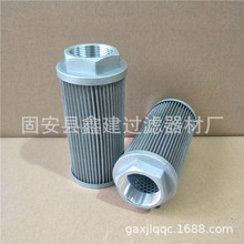 ���͞VоWU-100x80-J �����^�V��WU-100x100-J  �ν��V�I