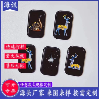 源头工厂直供定制UV打印钢化玻璃面板弧面吊坠玻璃各种样式可做