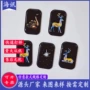 钢化源头定制打印吊坠
