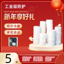 �ձ����ɿ����^�V��U2K��߾��ܞV�޷��m���I��ĩ��ĥ���o�^�V��