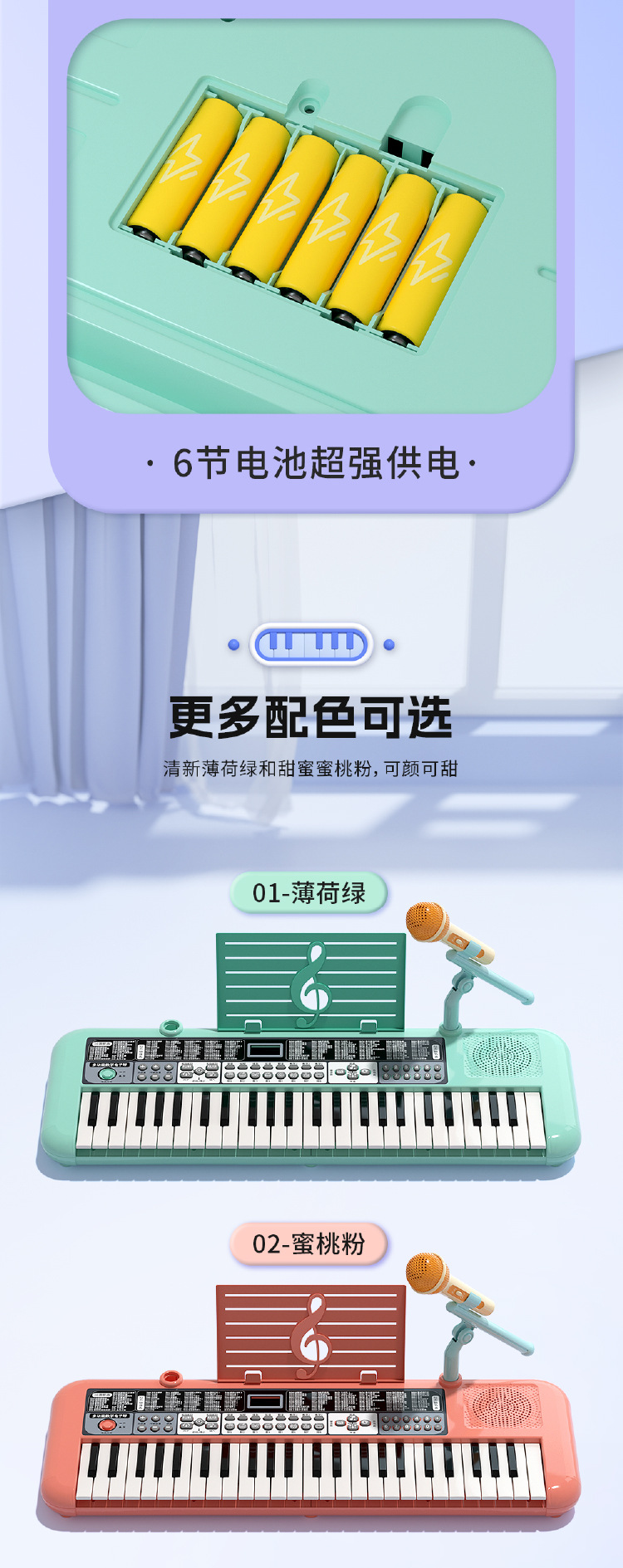 画板 1 副本 11-100.jpg