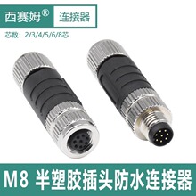 ِķM8ˮB3о4о8pzMbʽӿղ^