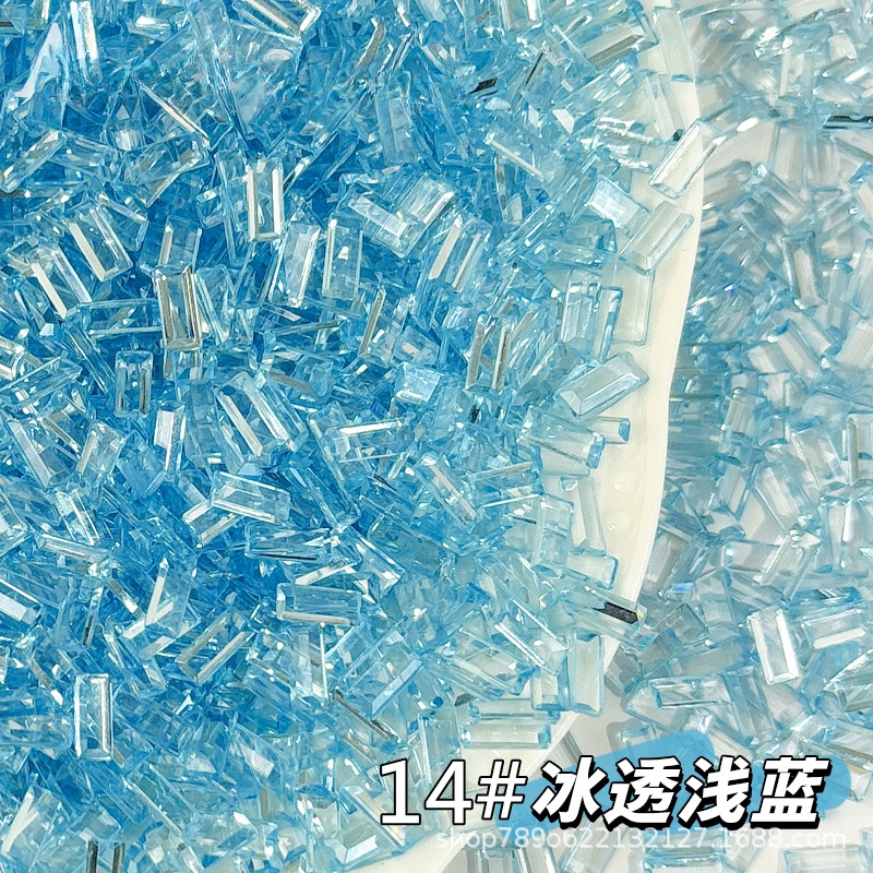 14# ice transparent light blue (10g/1 pack)