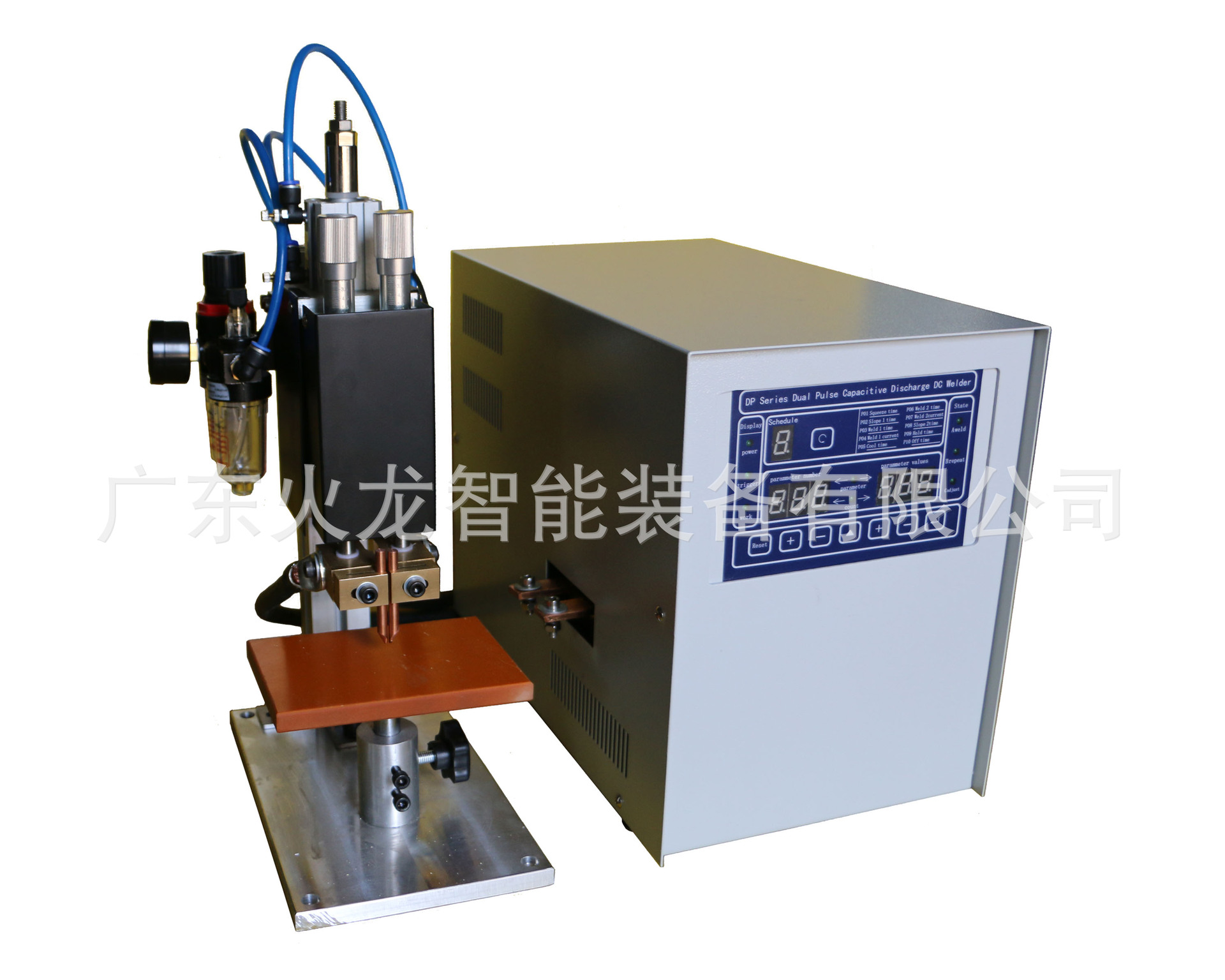 广东火龙JM05A电池点焊机台式交直流金属焊接机脉冲点焊电焊机