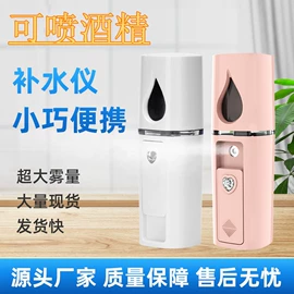 自行车灯;头灯头戴电筒;手电筒