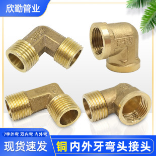 ���� ����z���^4���~�p�������^���ݼy���^90��ֱ�Ǐ��~������^