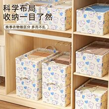 ��ͨ�·�ѝ���ռ{�䎧�w���m�����탦�������������ʽ�ռ{��