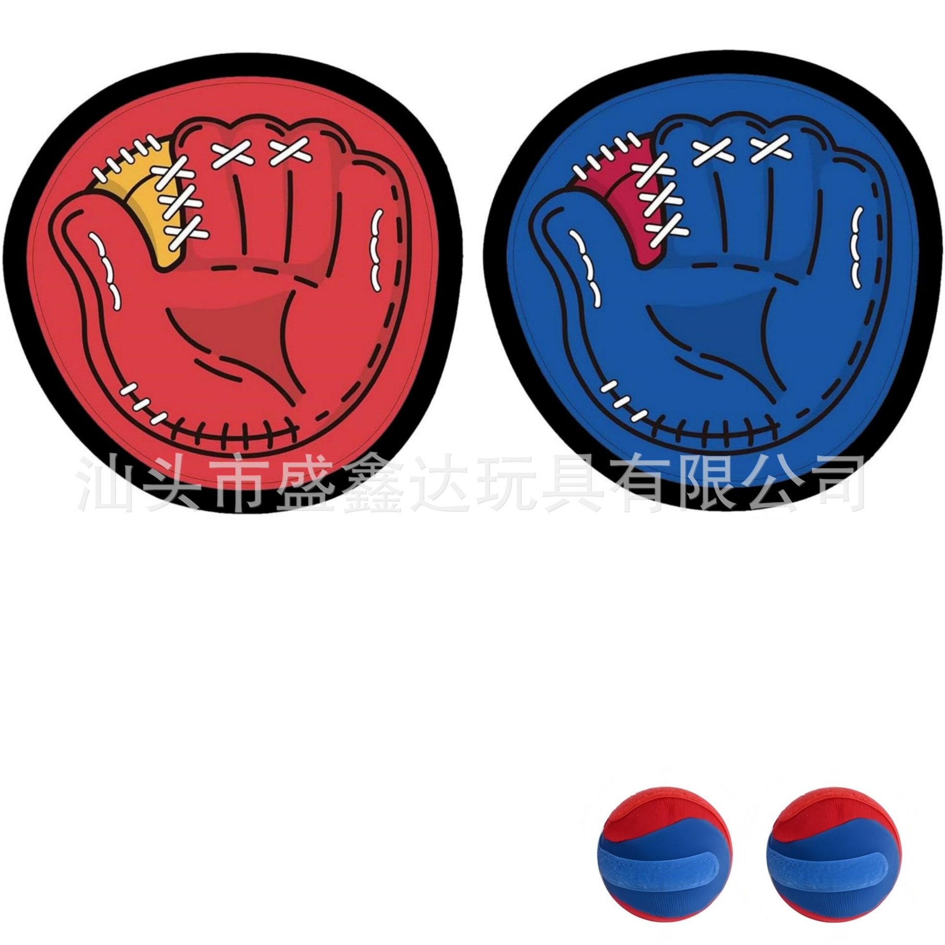 Transfronterizo amazónica agarrar la pelota al aire libre lanzar juego de raqueta pegajosa lanzar y recibir deportes jugar artículos deportivos específicos